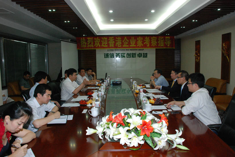 點(diǎn)擊瀏覽下一頁(yè)