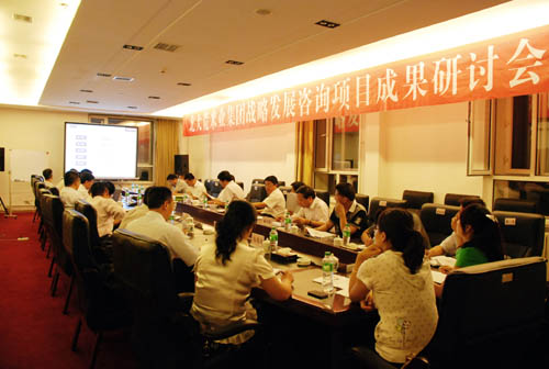 點(diǎn)擊瀏覽下一頁(yè)