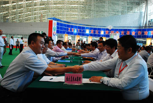 點擊瀏覽下一頁