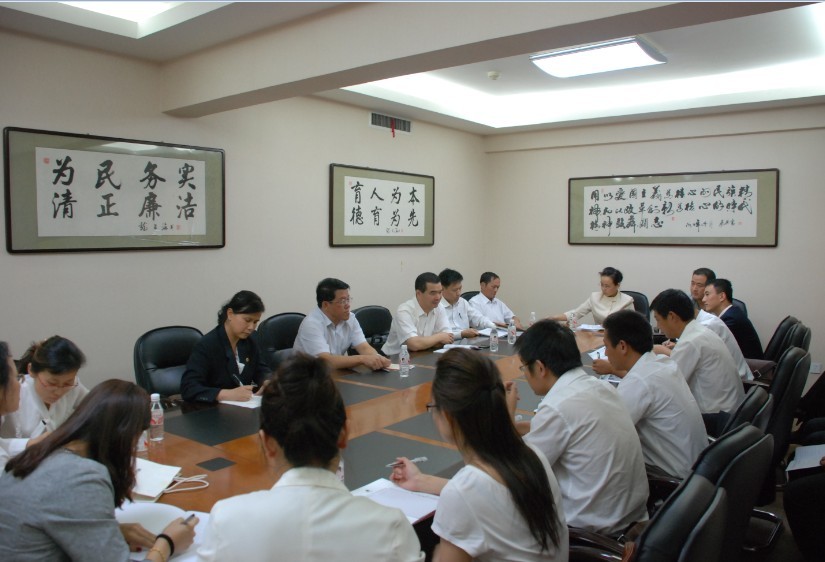 點(diǎn)擊瀏覽下一頁(yè)