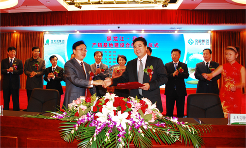 點(diǎn)擊瀏覽下一頁(yè)