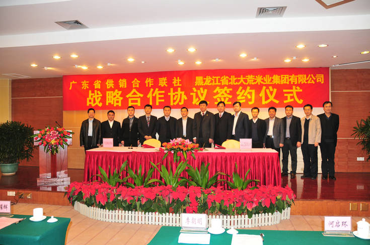 點(diǎn)擊瀏覽下一頁(yè)