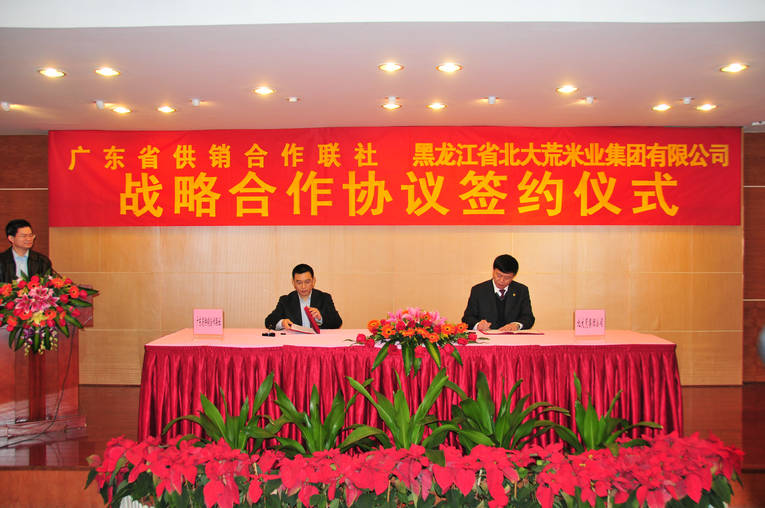 點(diǎn)擊瀏覽下一頁(yè)