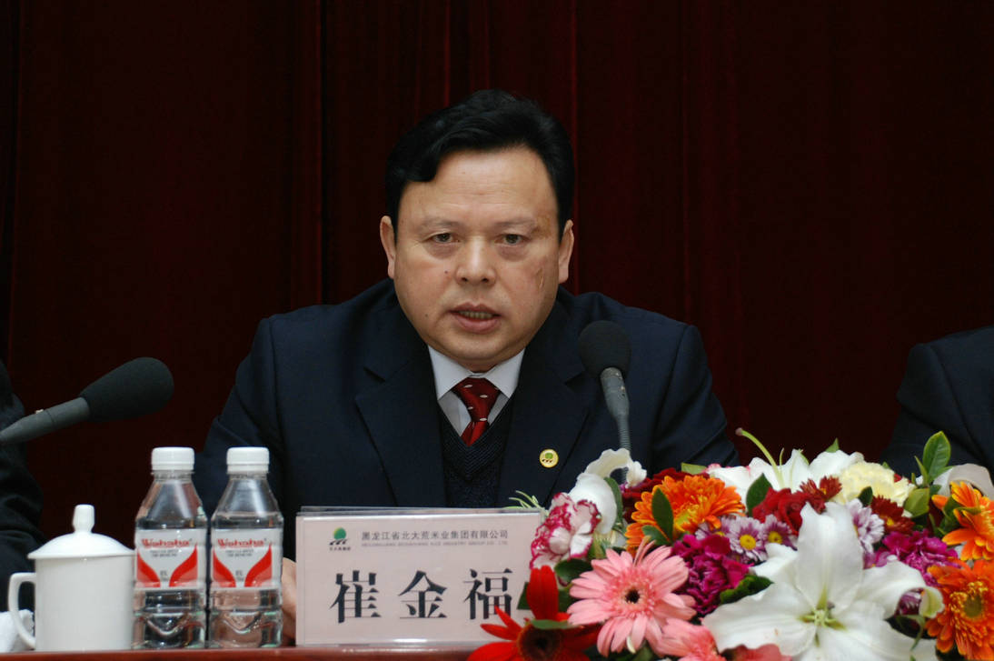 點擊瀏覽下一頁