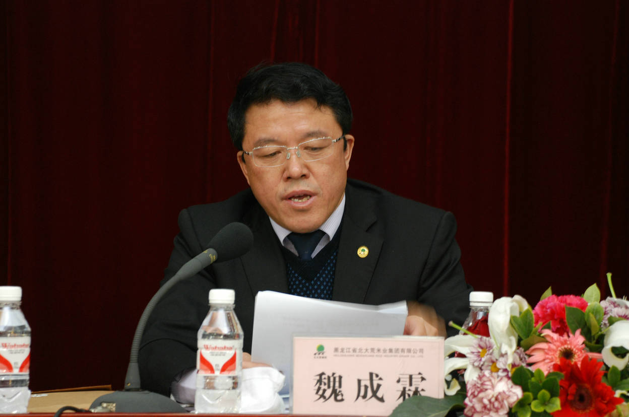 點擊瀏覽下一頁