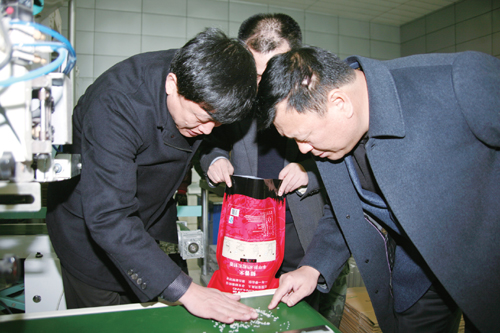 點(diǎn)擊瀏覽下一頁(yè)