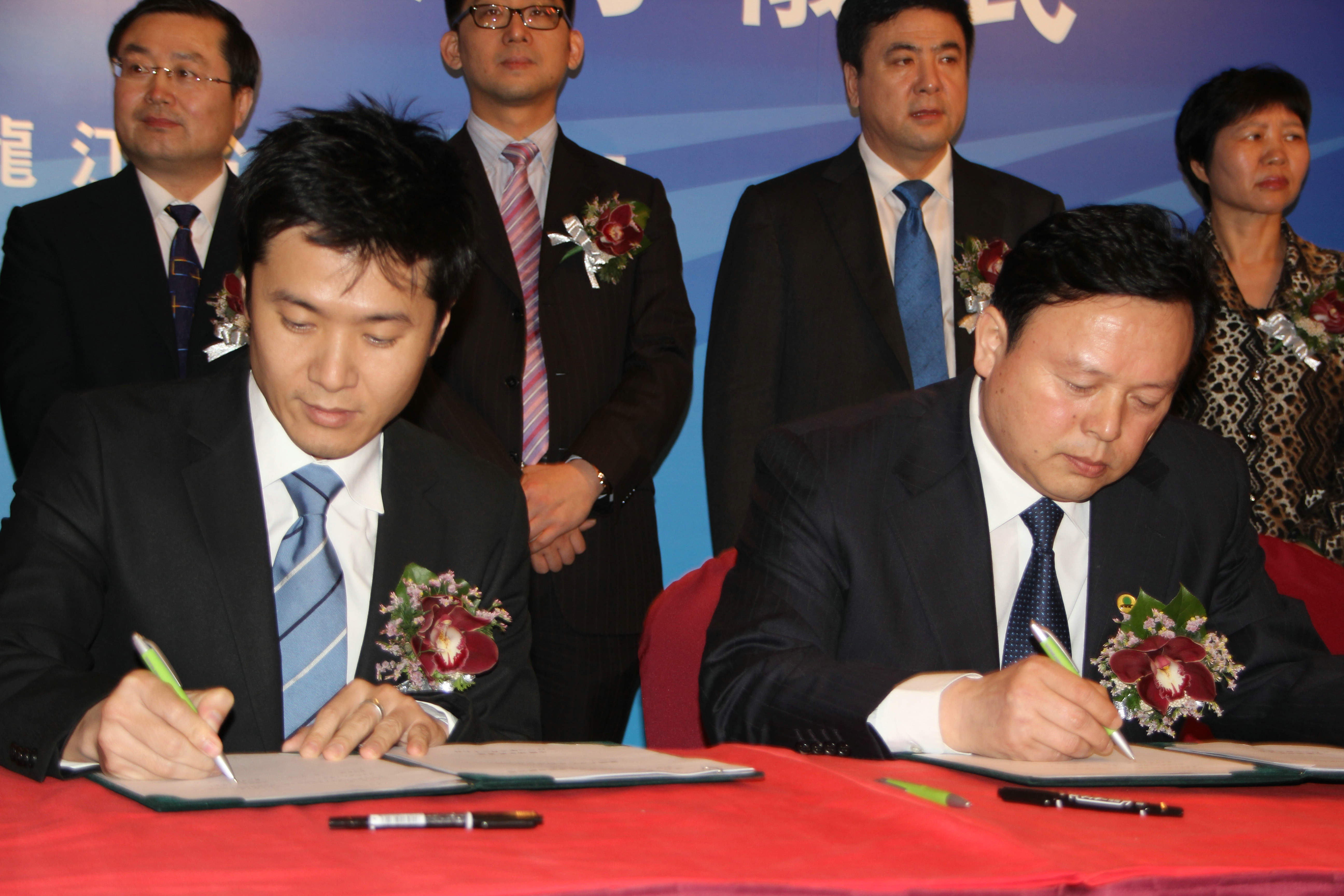 點(diǎn)擊瀏覽下一頁