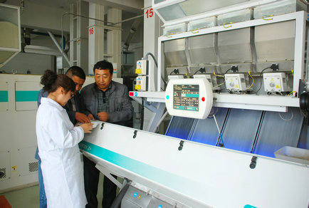 點(diǎn)擊瀏覽下一頁(yè)