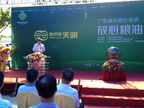 點(diǎn)擊瀏覽下一頁