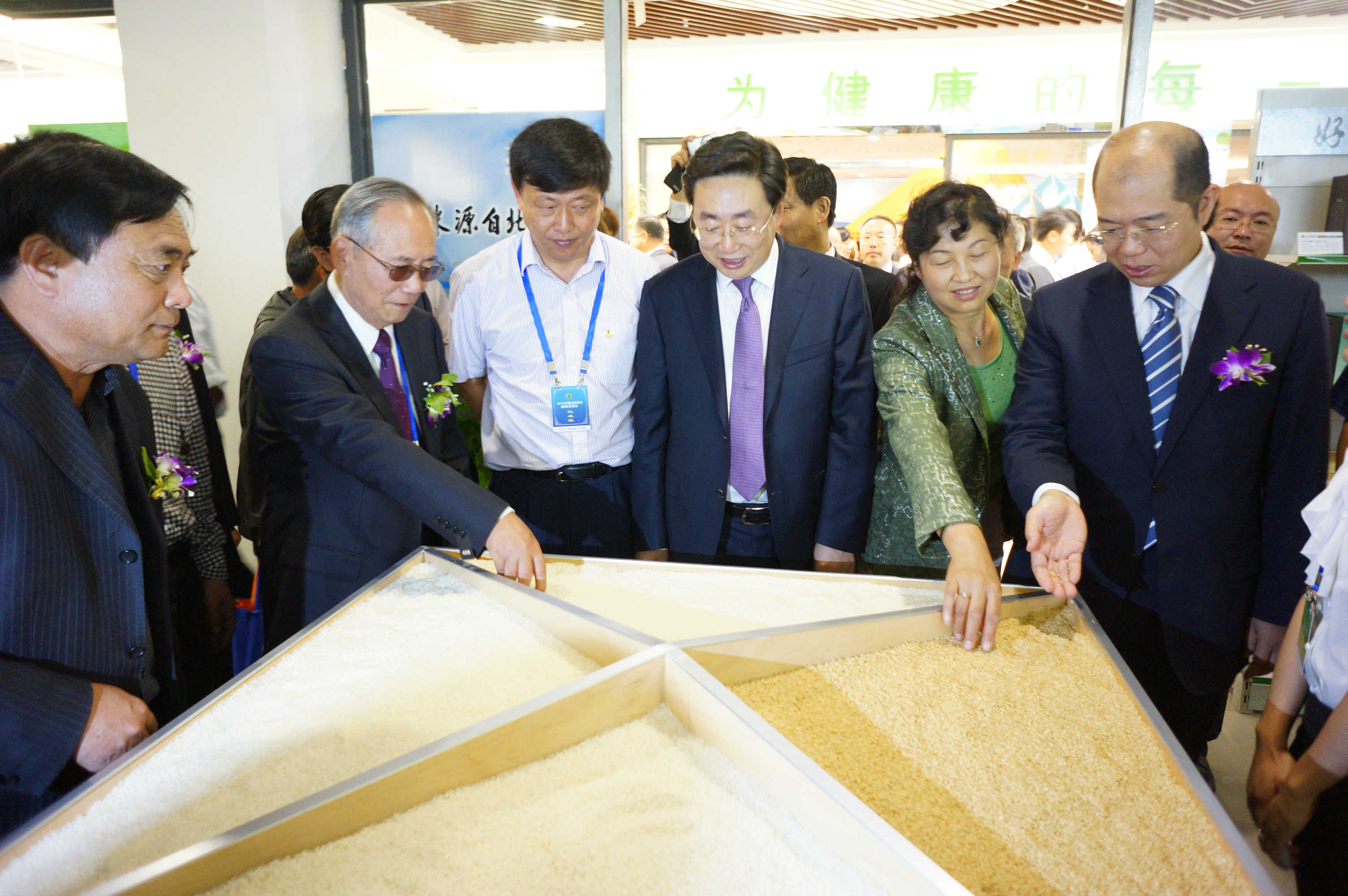 點擊瀏覽下一頁