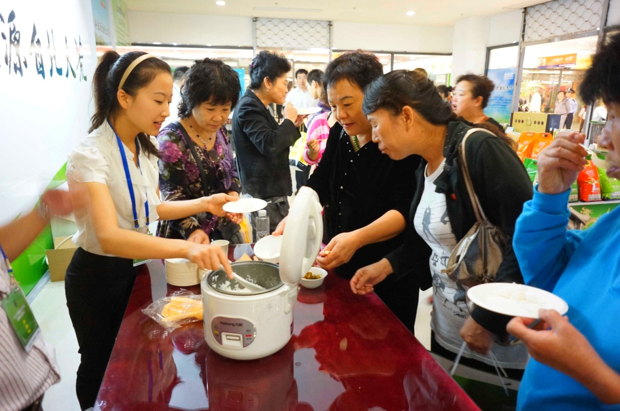 點擊瀏覽下一頁