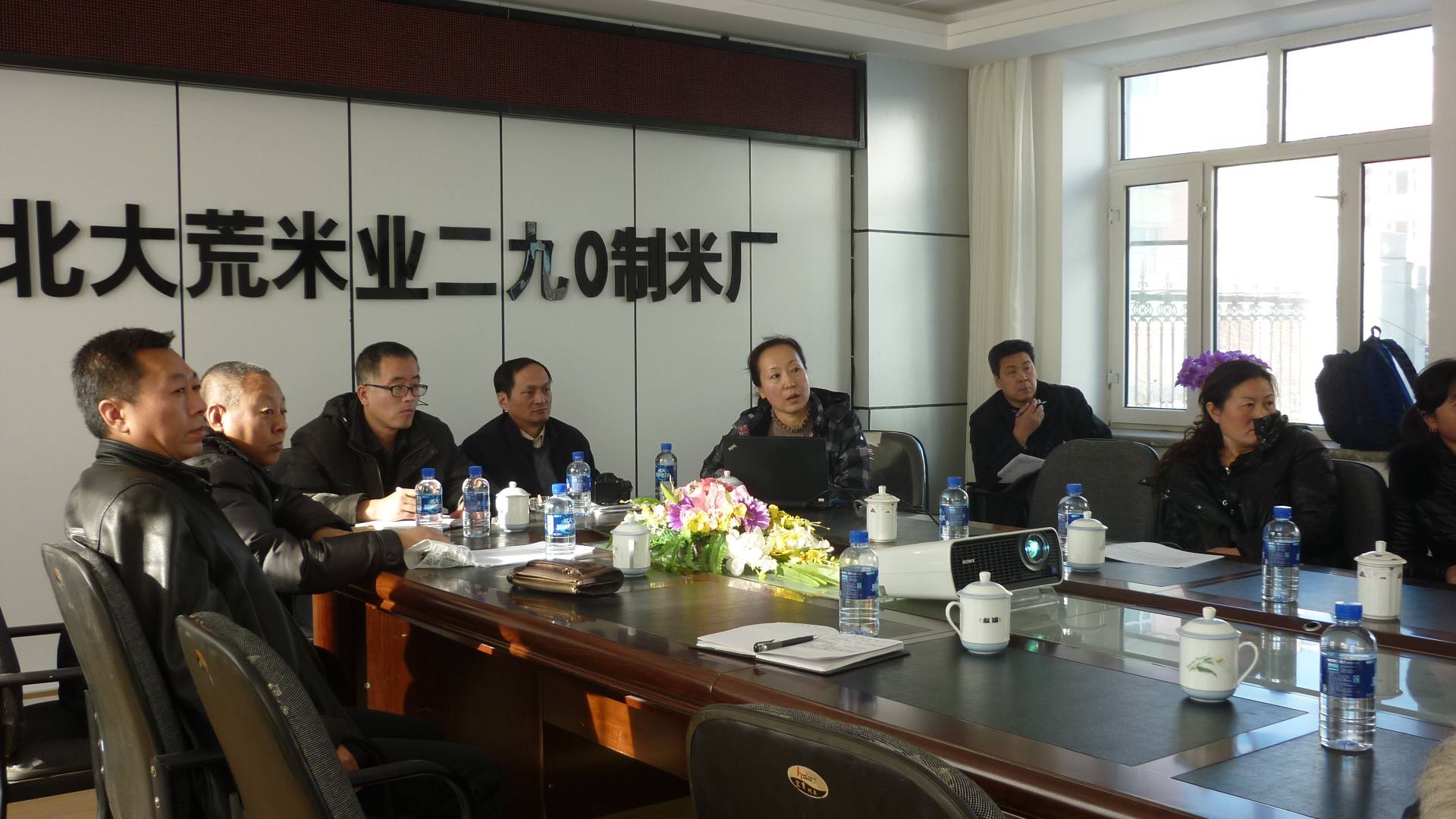 點擊瀏覽下一頁