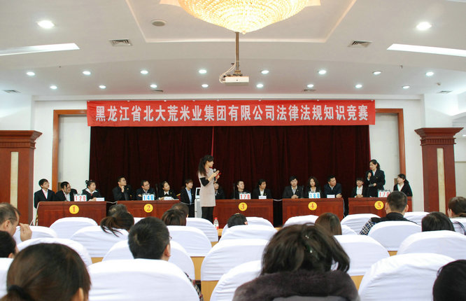 點擊瀏覽下一頁