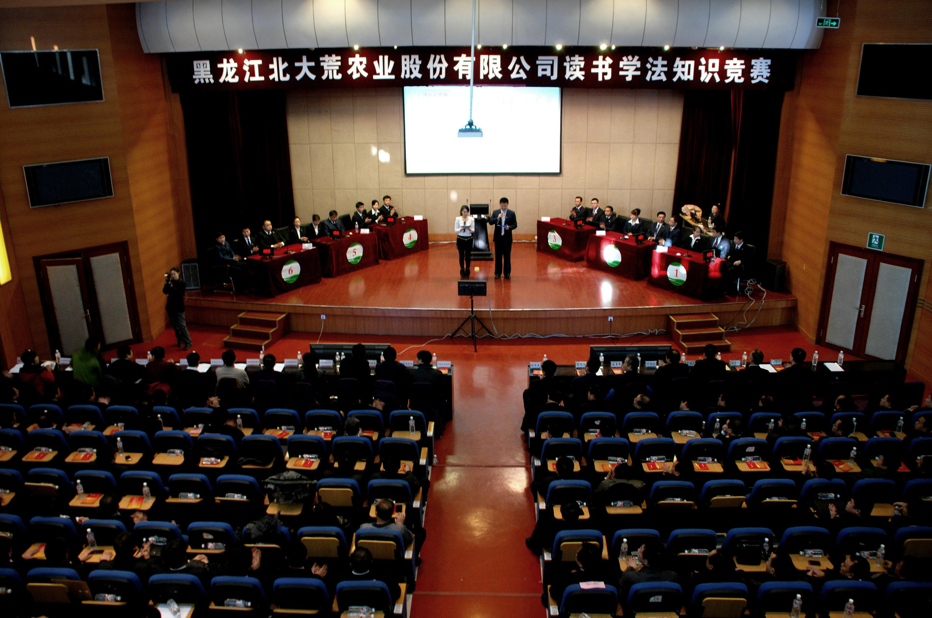 點(diǎn)擊瀏覽下一頁(yè)