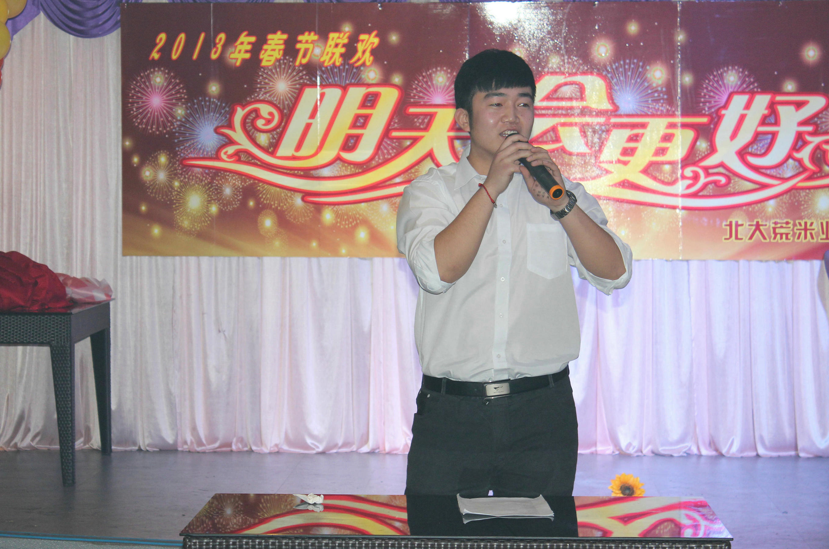 點(diǎn)擊瀏覽下一頁