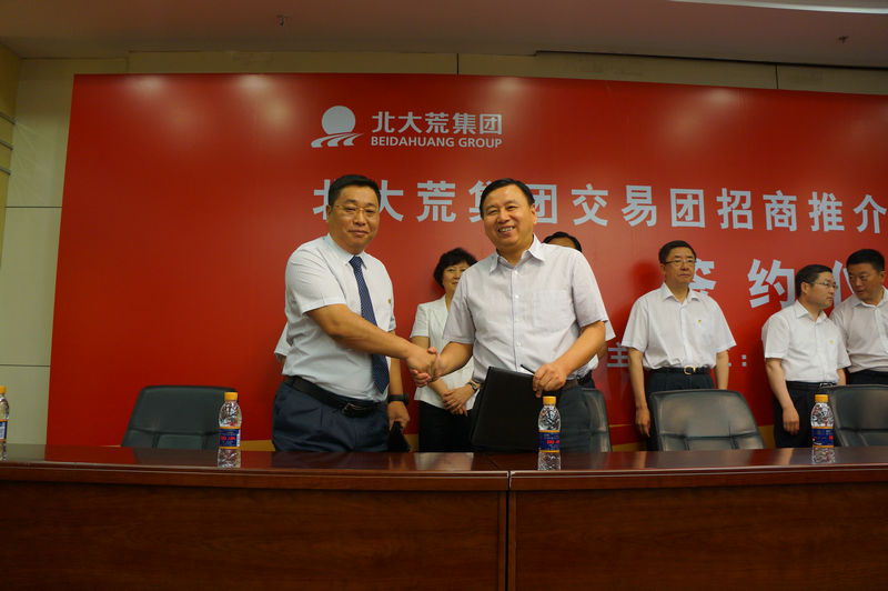 點擊瀏覽下一頁