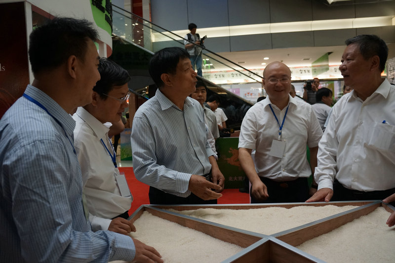 點(diǎn)擊瀏覽下一頁