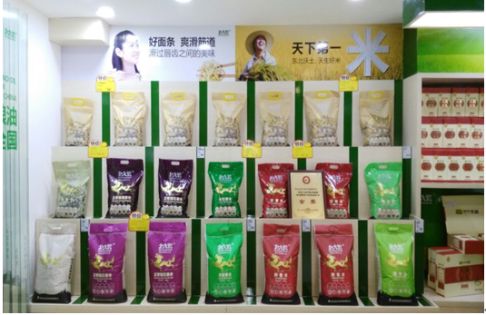 點擊瀏覽下一頁