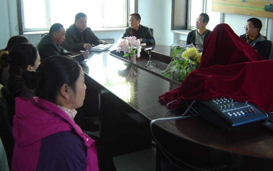 點擊瀏覽下一頁