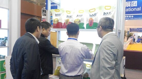 點(diǎn)擊瀏覽下一頁(yè)