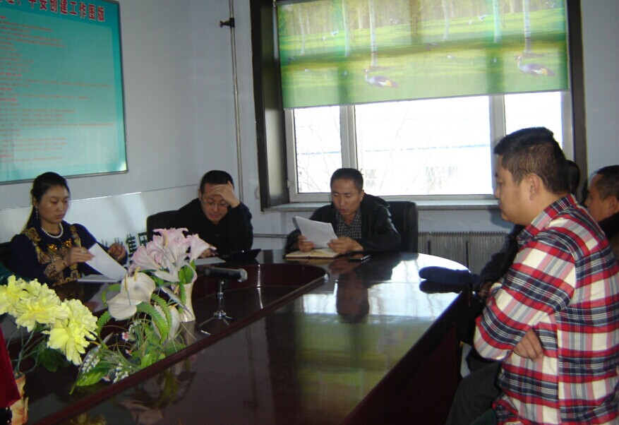 點(diǎn)擊瀏覽下一頁