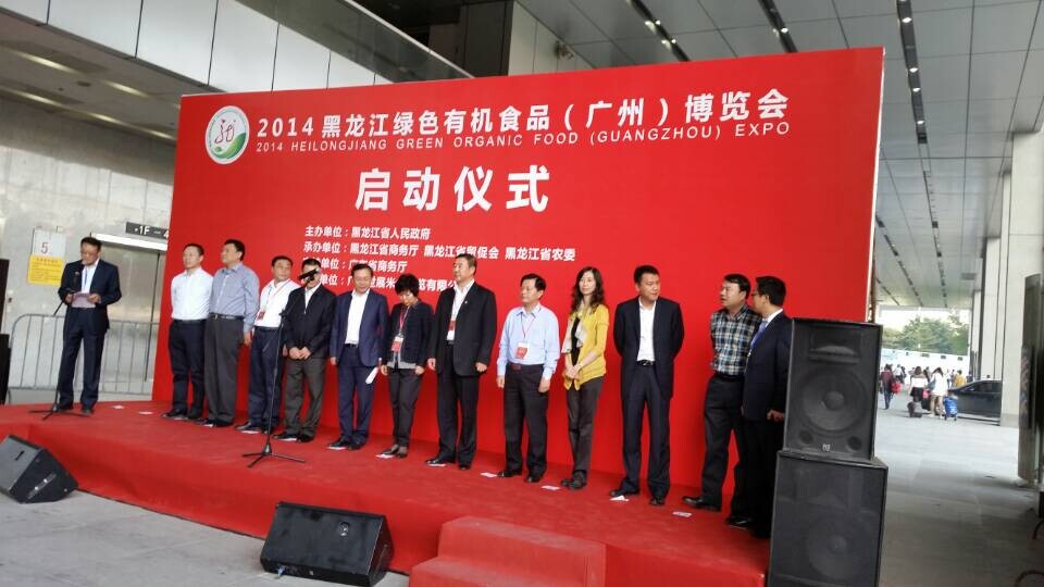 點(diǎn)擊瀏覽下一頁(yè)