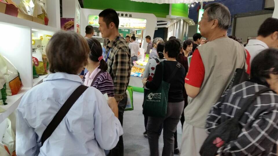 點(diǎn)擊瀏覽下一頁(yè)