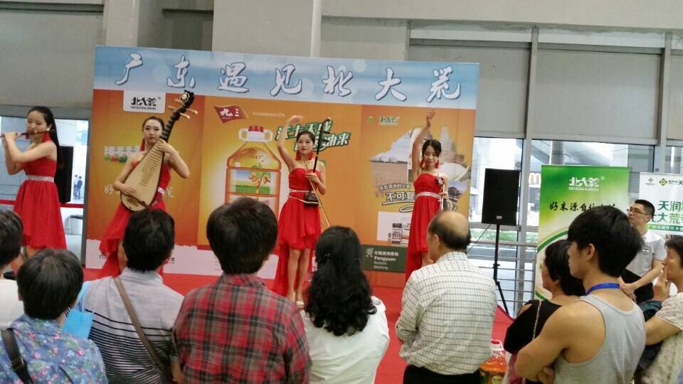 點(diǎn)擊瀏覽下一頁(yè)