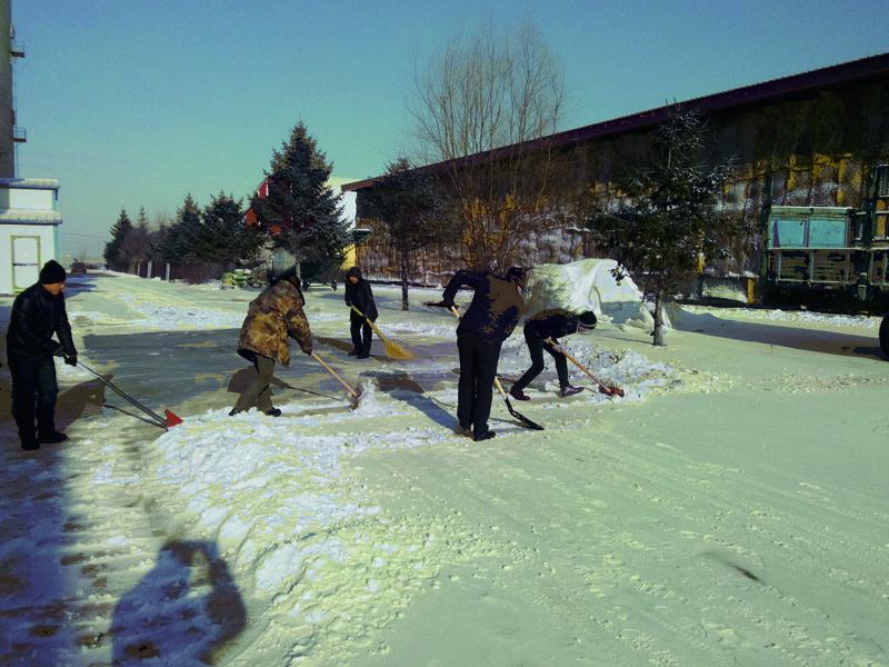 點擊瀏覽下一頁