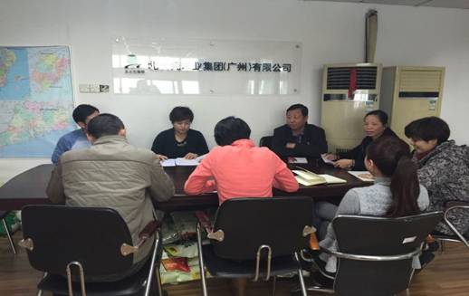 點(diǎn)擊瀏覽下一頁