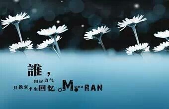 點擊瀏覽下一頁