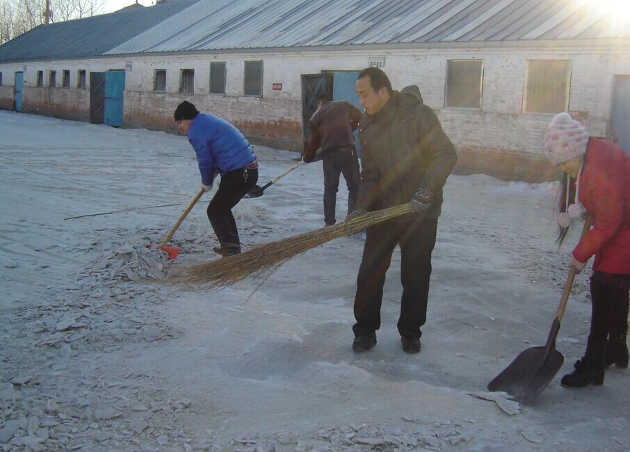 點擊瀏覽下一頁
