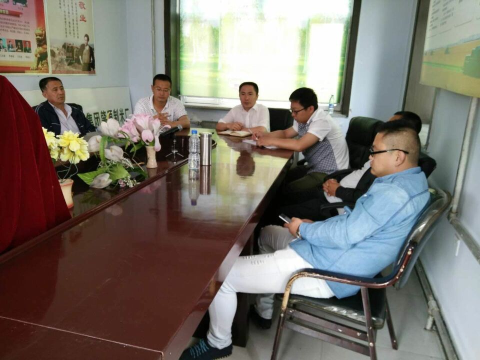 點(diǎn)擊瀏覽下一頁(yè)