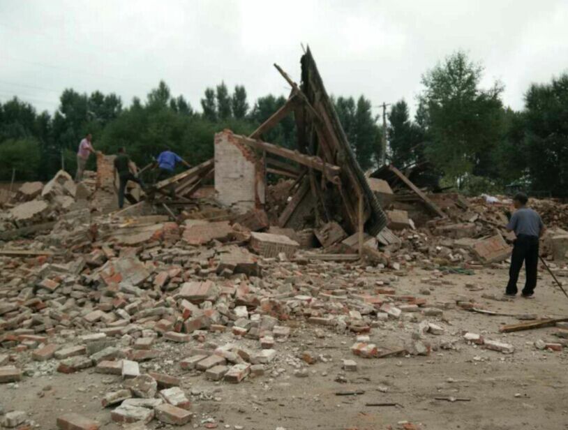 點擊瀏覽下一頁