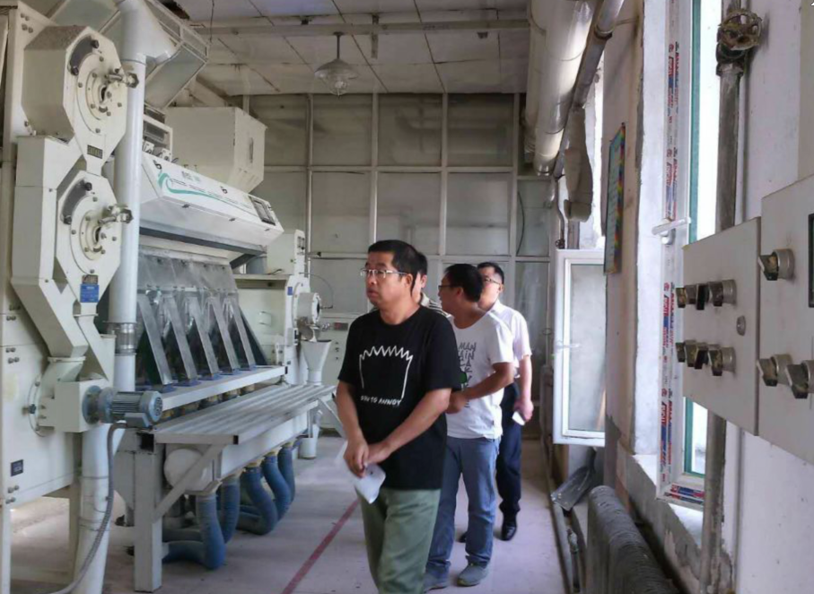 點(diǎn)擊瀏覽下一頁