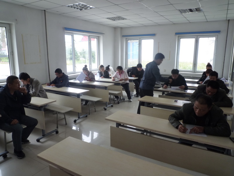 點擊瀏覽下一頁