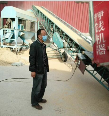 點擊瀏覽下一頁