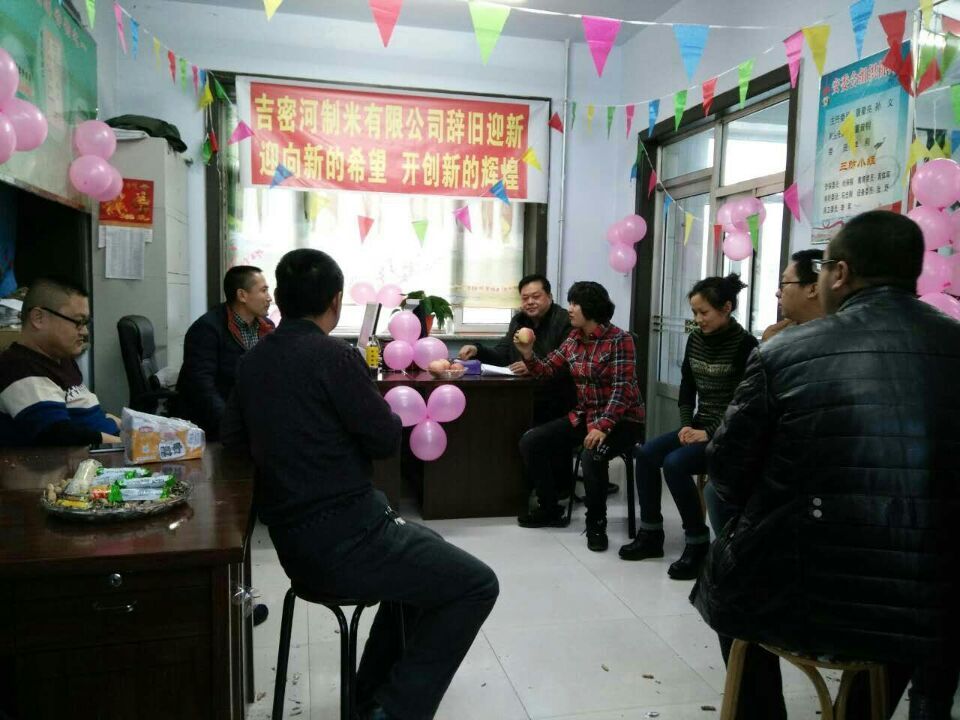 點(diǎn)擊瀏覽下一頁