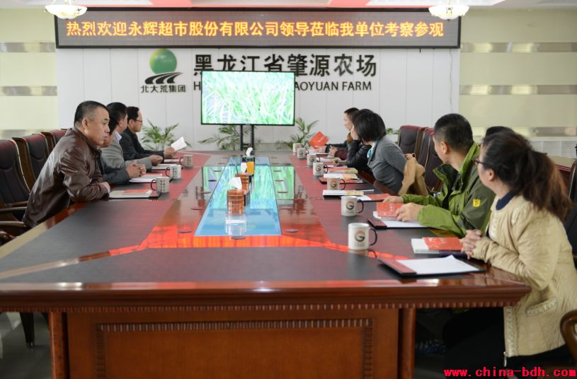 點擊瀏覽下一頁