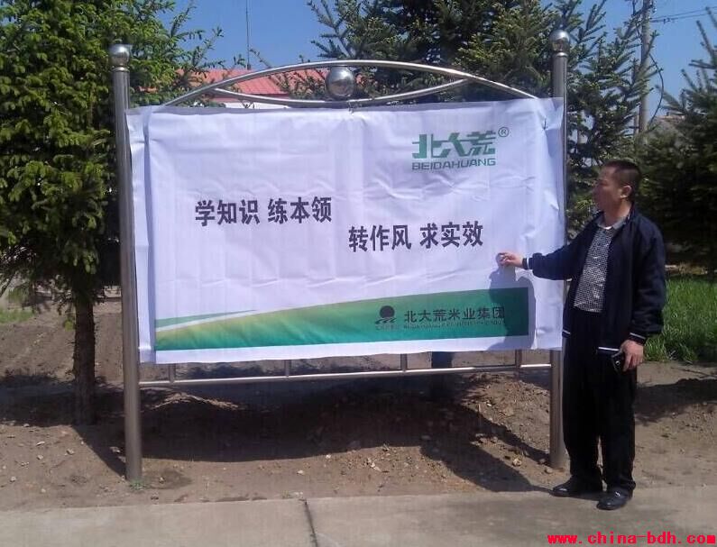 點(diǎn)擊瀏覽下一頁