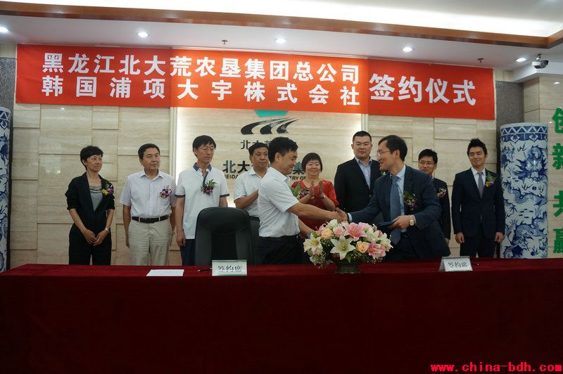 點(diǎn)擊瀏覽下一頁