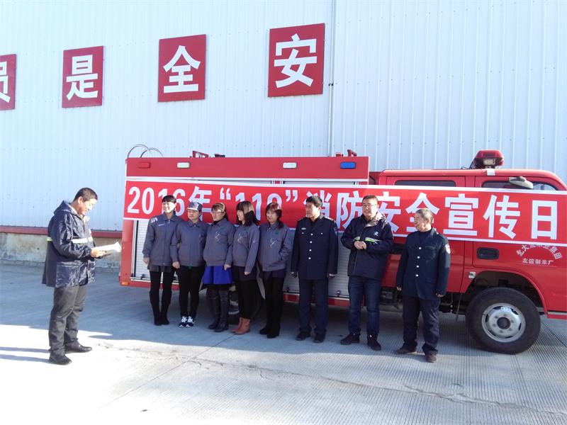 點(diǎn)擊瀏覽下一頁(yè)