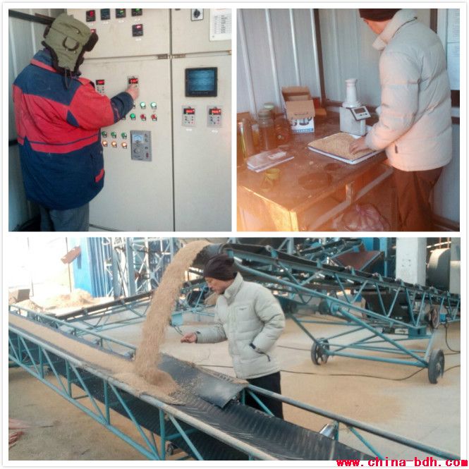 點(diǎn)擊瀏覽下一頁