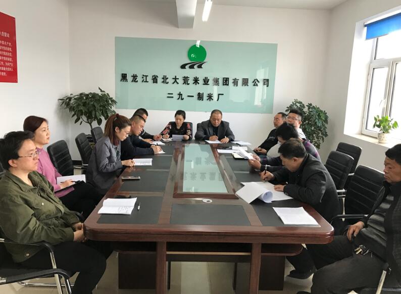 點(diǎn)擊瀏覽下一頁(yè)