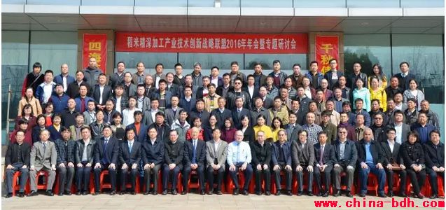 點(diǎn)擊瀏覽下一頁