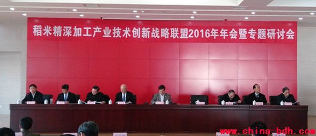 點(diǎn)擊瀏覽下一頁