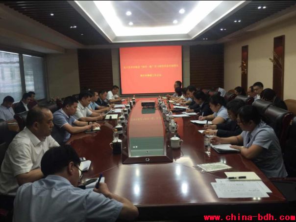 點擊瀏覽下一頁