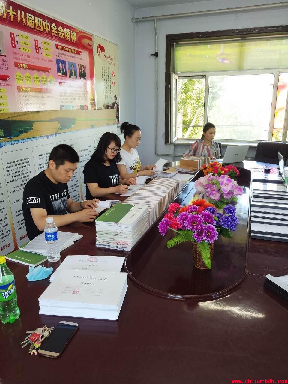 點擊瀏覽下一頁