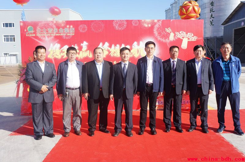 點(diǎn)擊瀏覽下一頁