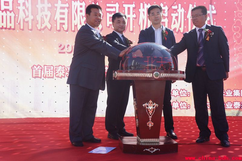 點(diǎn)擊瀏覽下一頁